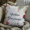 Novogodišnji jastučići 40x40
