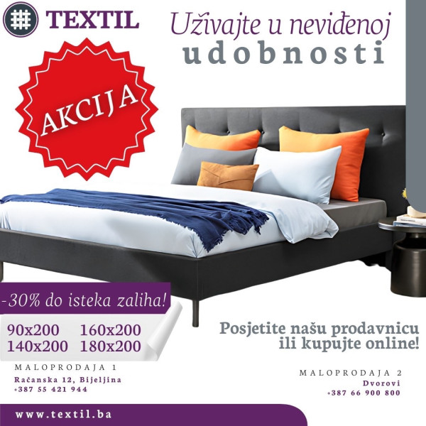 KREVET RIPPLE